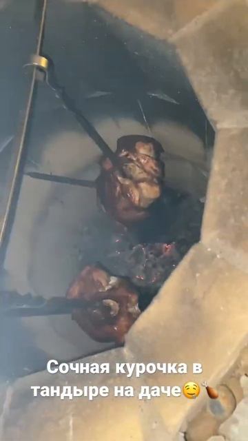 Вы выбросите свою духовку, когда у вас появится тандыр смотреть онлайн