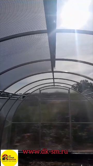 Теплица с раздвижной крышей