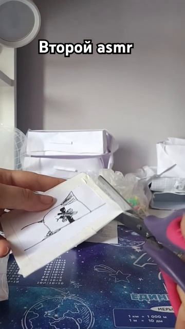 Есть аккаунт в лайке называется#Лерка котлека🧸