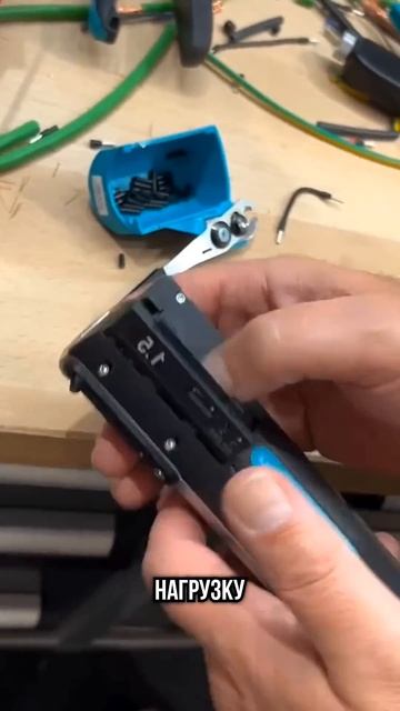 Находка для электриков ❤️ #строительство #инструмент смотреть онлайн