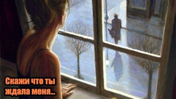 DJ Segen(Илья Киселев) Сила мысли