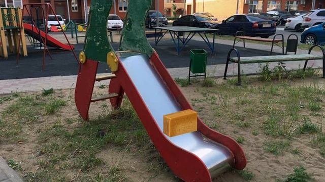 мыло скатились с горки и начало прыгать смотреть онлайн