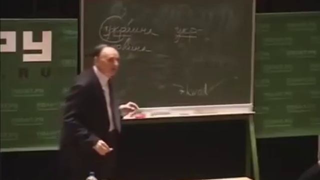 академик А.А.Зализняк объясняет, откуда взялись «древние укры» и название украина