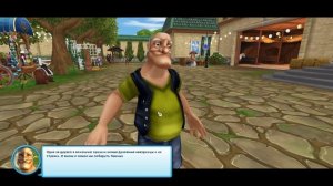 Star Stable Online | Увлекательная беседа с Германом и Лизой! | EquestrianJourney
