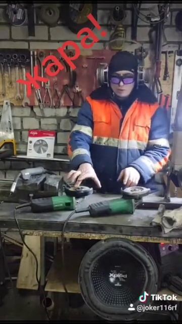 гаражные лайфхаки, самоделкин. жара. веселье