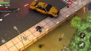 | Prey day: Survival | Зачистка локации/события "Пункт эвокуации".