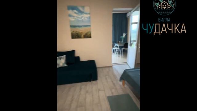 Отдых Вардане, Вардане, Вилла Чудачка, Сочи смотреть онлайн