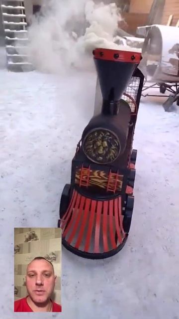 Интересный мангал #Shorts смотреть онлайн