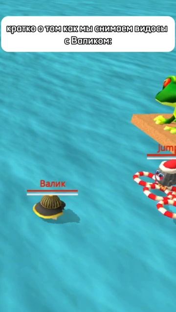 Как мы снимаем видео с Валиком в Чикен Ган #чикенган смотреть онлайн