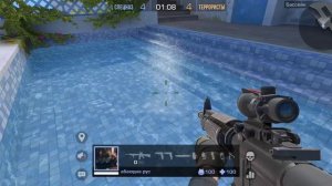 2 видио про стэндофф 2