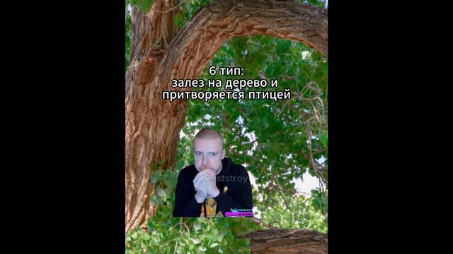 ЧЕРНЫЙ ЮМОР, ЛУЧШИЕ ПРИКОЛЫ 2024 Февраль № 4