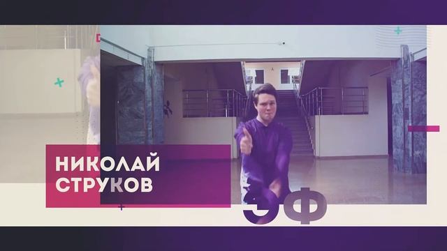 Профорг группы (часть 2) смотреть онлайн