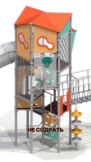 90-Е vs СЕГОДНЯ: Как изменились наши площадки? #Детство90х смотреть онлайн