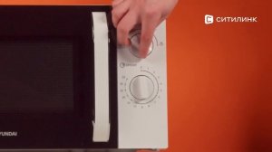 Обзор Микроволновой печи Hyundai HYM-M2023 | Ситилинк
