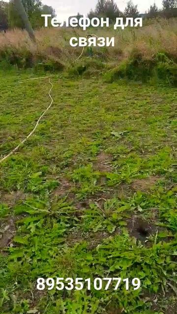 скважина на воду глубиной 18 метров. смотреть онлайн