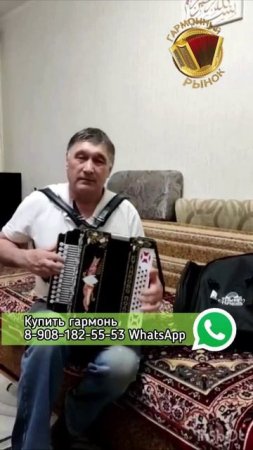 Супер зажигательная мелодия на гармони "Куликово Поле"! Отзыв от гармониста #гармонь #купитьгармонь