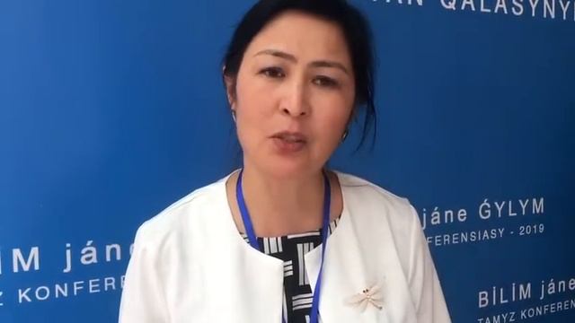 Отзыв о выставке Августовской конференции - 2019