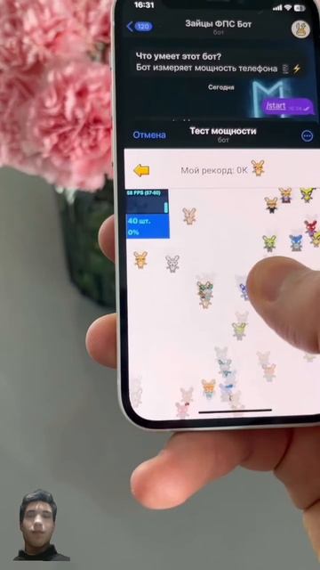 #разбитый #smartphone #сломанный #топ #молоток #automobile #разбил смотреть онлайн
