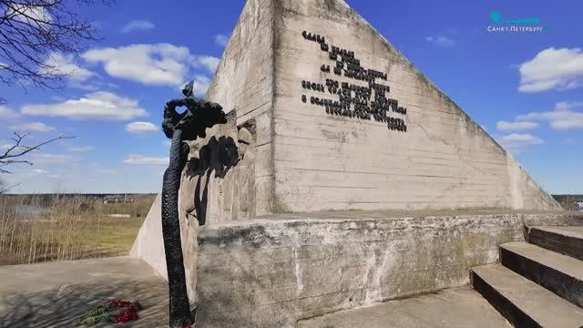 Зелёный пояс Славы. Холм Славы