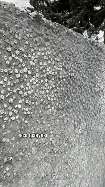 НАШИ ПАНЕЛИ - ЛУЧШИЕ #стройка #строительстводома #пост?