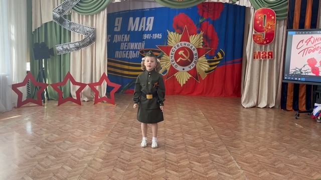 Акимова Дарья