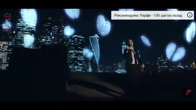 не верю премьера клипа