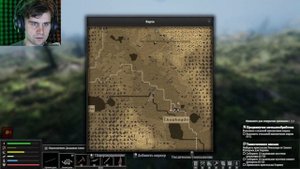 Топор · 28 · The Last Plague: Blight