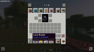 МАЙНКРАФТ КАК СДЕЛАТЬ Незеритовый СЛИТОК (БЫСТРО И ПР?