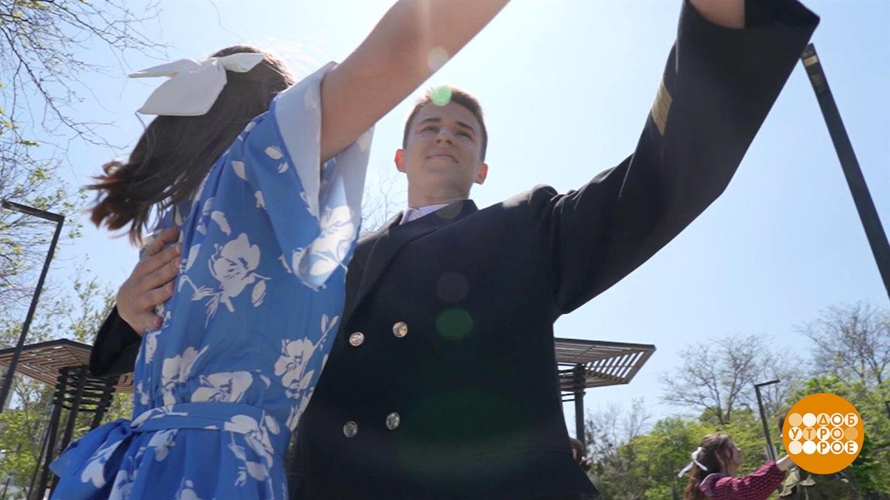 Вальсы Победы. Доброе утро. Фрагмент выпуска от 07.05.2025