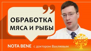Как правильно выбирать и хранить мясо и рыбу для шашлыков?