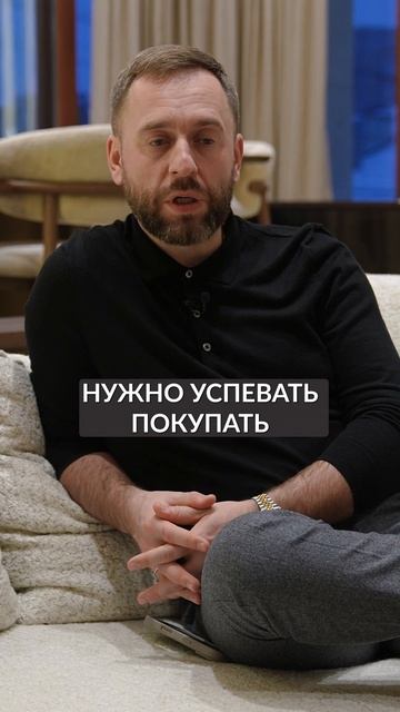 За сколько можно продать частный дом? #недвижимость #п? смотреть онлайн