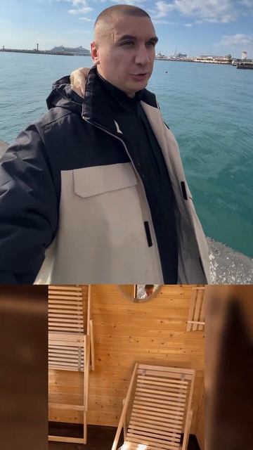 #продам #недвижимость в #сочи8 соток, баня, домик, собст? смотреть онлайн