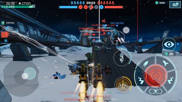 WarRobots Dsc #1