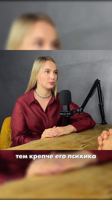 Как вырастить ребенка счастливым? смотреть онлайн