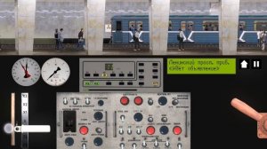 московский метрополитен (6)калуржско - риская линия рижская - новоясеневская