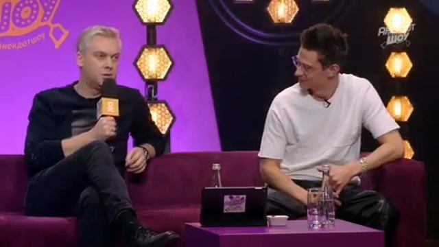 Приколы: Мудак смотреть онлайн