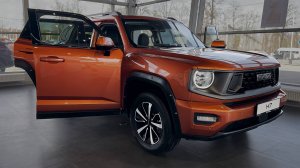 GWM Haval H7 - Современный кроссовер с выразительным дизайном