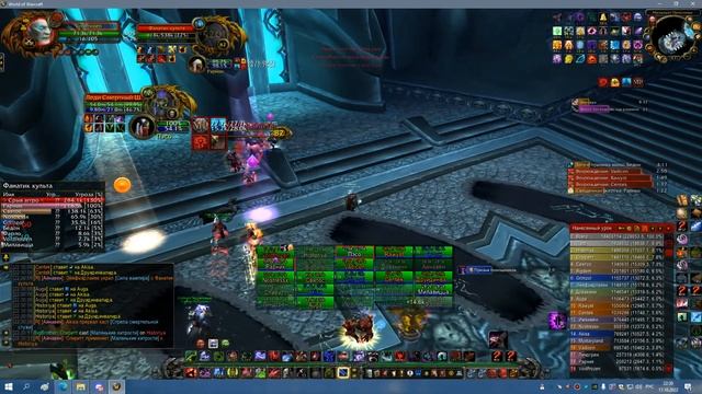 2я ЦЛК 25гер РЕБРО и ТРАИ ЛЕДИ БДК 17 10 22 смотреть онлайн