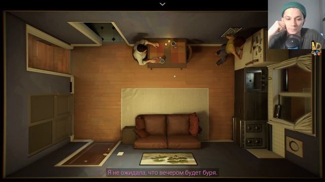 Нашел часы ► Twelve Minutes / Прохождение 2 смотреть онлайн