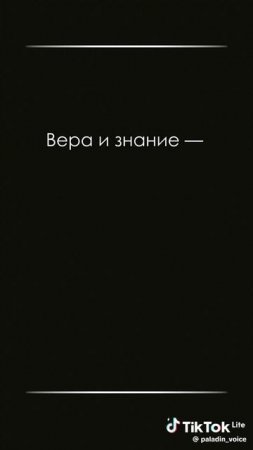 А.Шопенгауэр