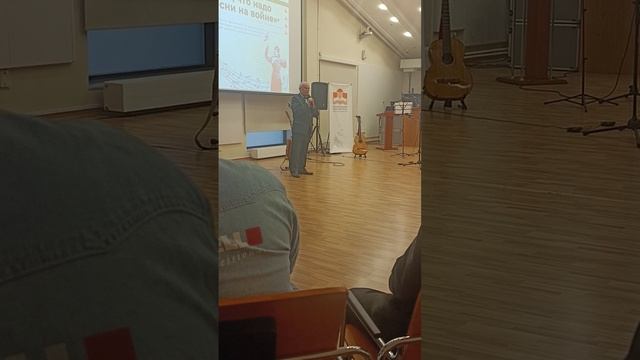 Библионочь