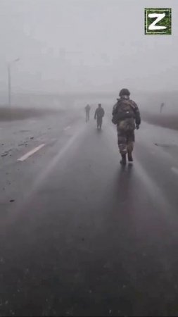 Военный Канал