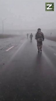Военный Канал