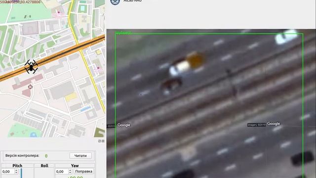 Отработка функционала КП ВСО на базе динамического симулятора Gazebo UAV