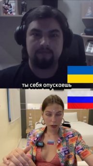 Усатая девочка не вывозит в чат-рулетке! ЦИПСо методич