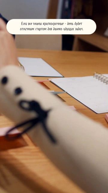 🎴 14 ОКТЯБРЯ КАРТА ДНЯ И ТАРО ПРОГНОЗ НА ПОНЕДЕЛЬНИК #т смотреть онлайн