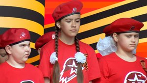 Прием в Юнармию 2025