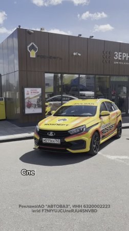 Автопробег «Дороги Памяти» прибыл в Брянск