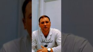 плохой запах от мочи - причины? что делать? отвечает ур?