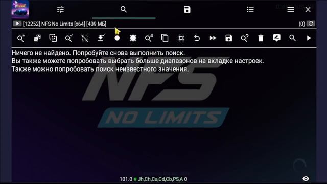 NFS NO LIMITS ВЗЛОМ НА ЗОЛОТО И ДЕТАЛИ ЛОМ 2025 АНДРОИД